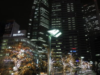 DSCN1540