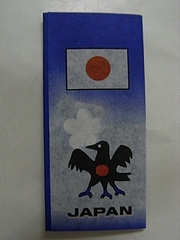 RIMG0059
