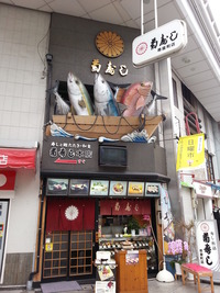20160520_111205
