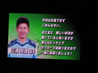 DSCN2001