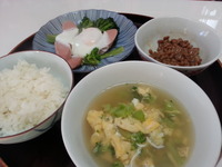 20150227_081256