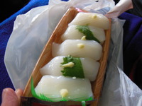 DSCN1997