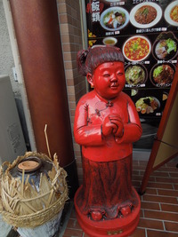 DSCN2965