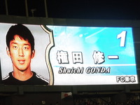 DSCN1495