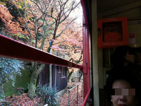 BlogPaint