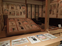 DSCN8535