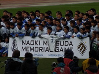 DSCN3348