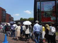 DSCN2588