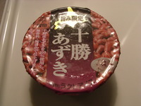 RIMG0334