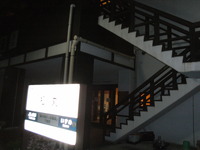 RIMG0273
