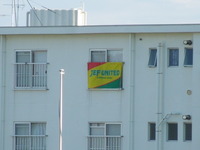 DSCN0462