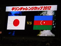 DSCN0292