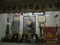 DSCN1154