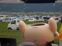 DSCN8885