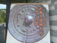 RIMG0614