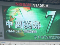 RIMG1272
