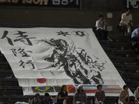 DSCN8419