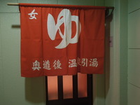 DSCN8502