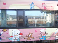 RIMG0021