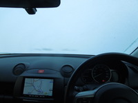 DSCN9959