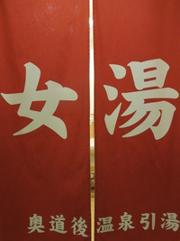 DSCN8595