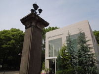 DSCN0680