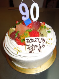 DSCN3575