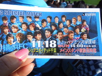 DSCN0431