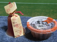 RIMG0299