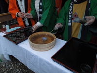 DSCN9869