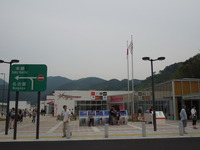 DSCN0250