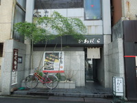 DSCN9925