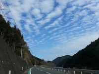 20170204_133422