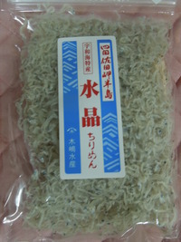 DSCN9955