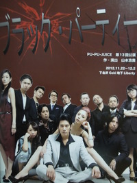 DSCN0872