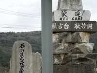DSCN5657