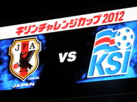 DSCN4598