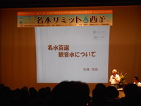 DSCN6271