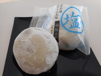 DSCN0050