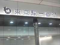 2010082416280000