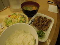 DSCN0010