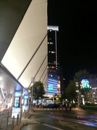 20150718_200626