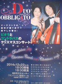 DSCN0058