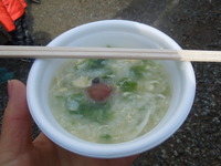DSCN9883