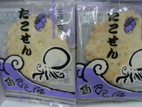 RIMG0097