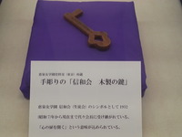 20170716_101441