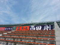 20150531_124908