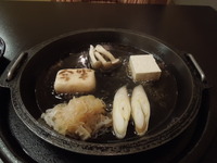 DSCN0248