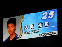 DSCN4596