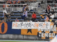 DSCN2944